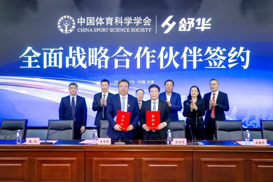 1710486195579976.jpg 1710486195579976.jpg