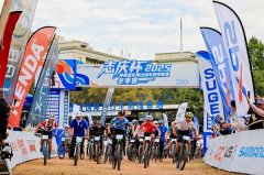 野性释放，巅峰对决！“志庆杯”2025喜德盛软尾山地车四季联赛冬季赛圆满成功！