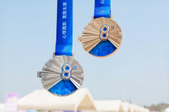 太湖9号,一起就好!太湖9号公路系列赛暨2026长兴太湖图影马拉松激情开跑,共赴春日之约